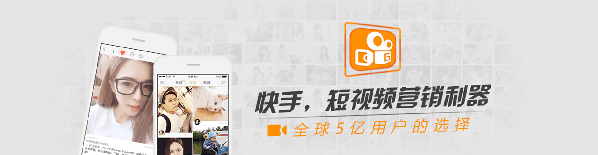 新蔡百度sem